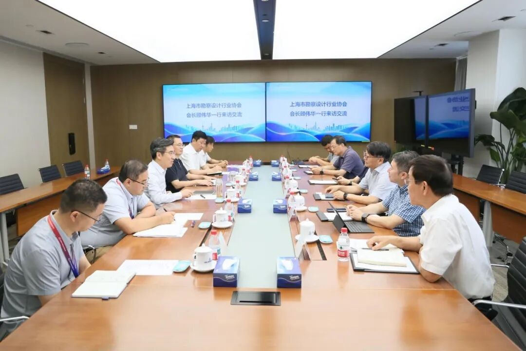 上海市勘察設(shè)計(jì)行業(yè)協(xié)會(huì)會(huì)長(zhǎng)顧偉華一行到訪中國(guó)核建